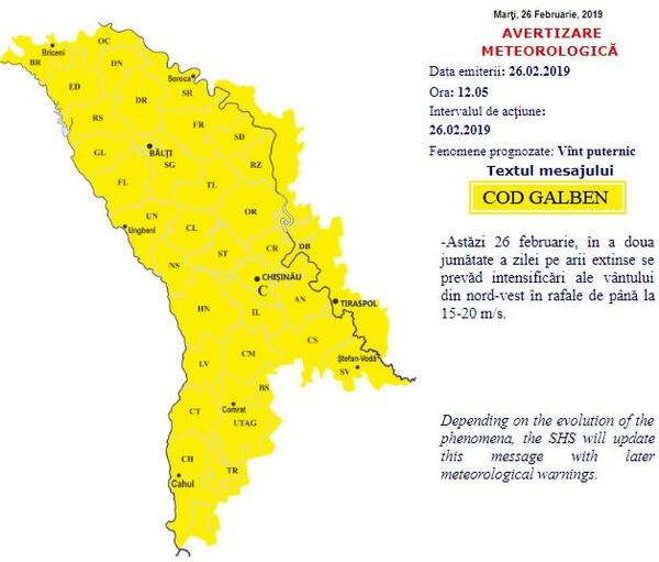 Alertă meteo în toată țara - Ce se întâmplă cu vremea în următoarele ore - Sputnik Moldova