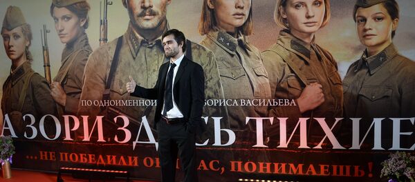 Премьера фильма А зори здесь тихие… - Sputnik Молдова