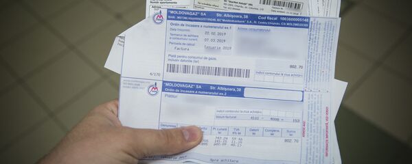 Счета за коммунальные услуги - Sputnik Молдова