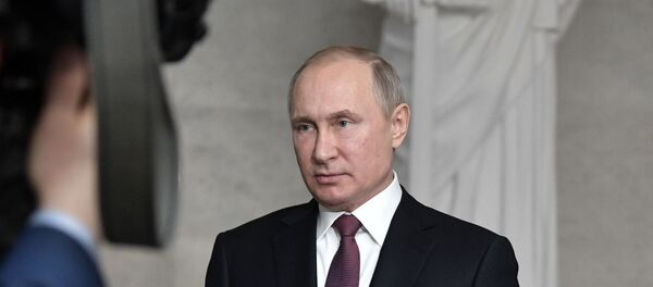 Президент РФ В. Путин принял участие в заседании коллегии МВД РФ Президент РФ В. Путин принял участие в заседании коллегии МВД РФ - Sputnik Moldova-România