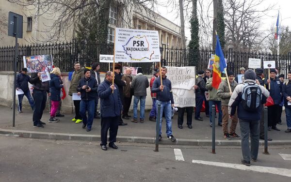 Protest la București: ”Jos mâinile de pe Venezuela!” - Sputnik Moldova-România