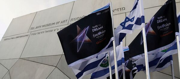 Флаги Израиля и конкурса Евровидение-2019 в Тель-Авиве - Sputnik Молдова