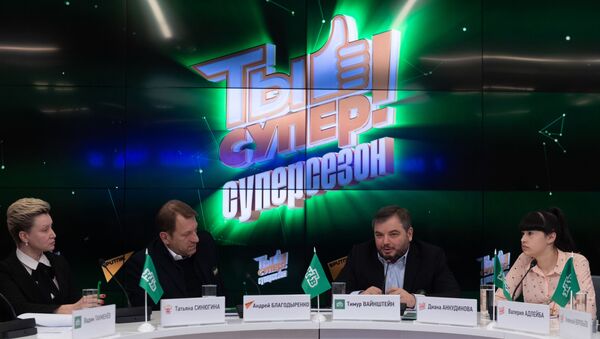 Пресс-конференция, посвященная третьему сезону шоу Ты супер! - Sputnik Молдова