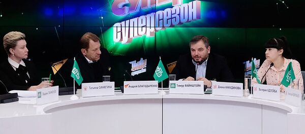 Пресс-конференция, посвященная третьему сезону шоу Ты супер! - Sputnik Молдова