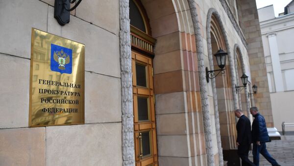Procuratura Generală a Federației Ruse - Sputnik Moldova-România