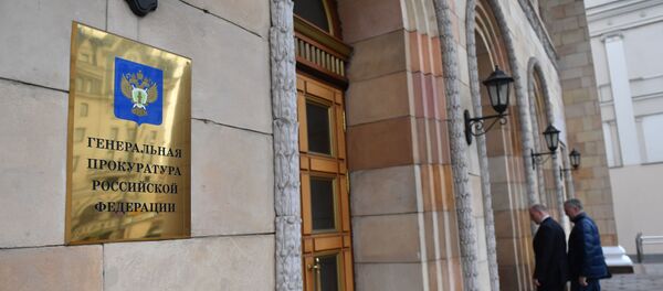 Procuratura Generală a Federației Ruse - Sputnik Moldova-România