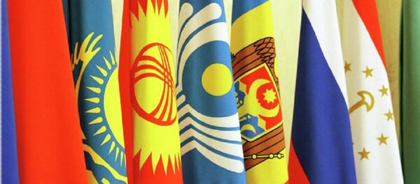 Drapelele statelor CSI  - Sputnik Moldova