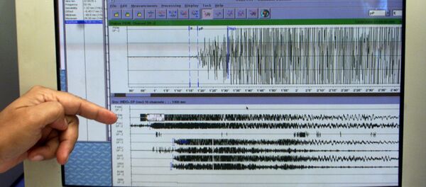 Сейсмограф - Sputnik Moldova-România