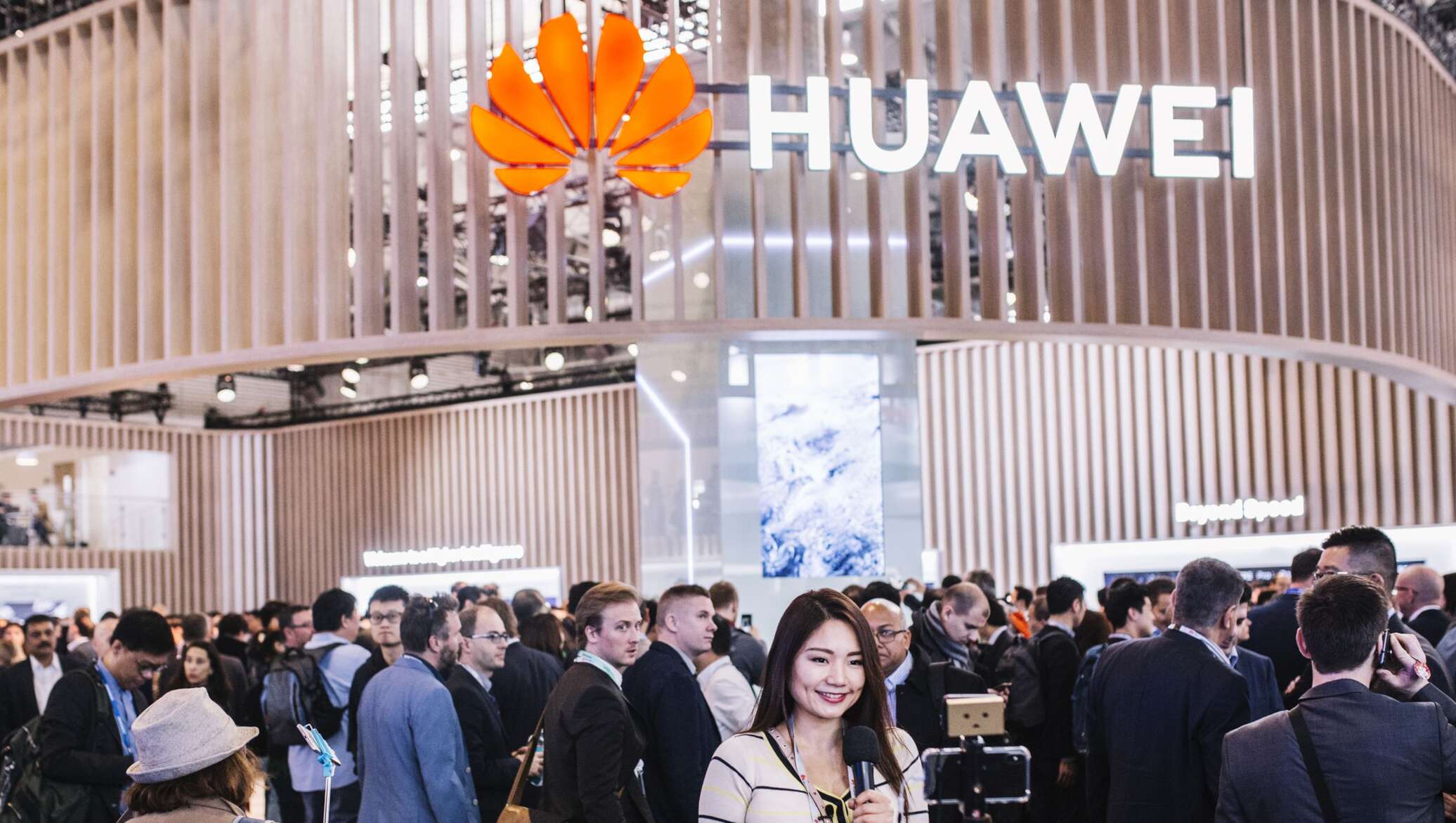 Huawei перестал