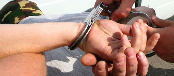 Arest Arest - Sputnik Moldova