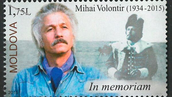 Марка в память о Михае Волонтире - Sputnik Молдова