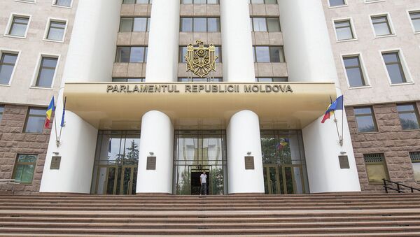 Парламент  - Sputnik Moldova-România
