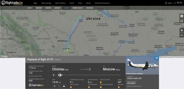 Лайнер Fly One совершил экстренную посадку в Кишиневе: в чем причина Лайнер Fly One совершил экстренную посадку в Кишиневе: в чем причина - Sputnik Молдова