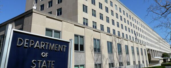 US State Department building US State Department building - Sputnik Moldova-România