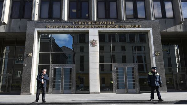 Sediul Consiliului Federației al Rusiei - Sputnik Moldova-România
