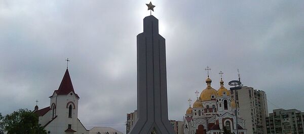 Рыбница - Sputnik Молдова