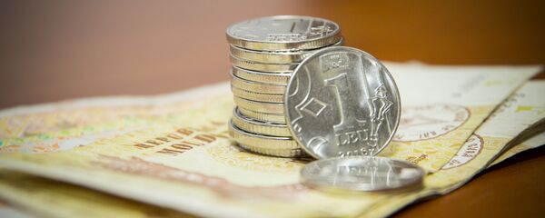 Деньги  - Sputnik Молдова