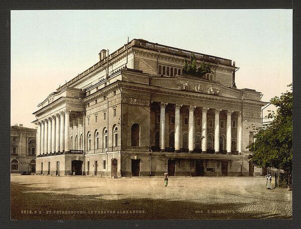 Александринский театр в Санкт-Петербурге. Одна из первых цветных фотографий России - Sputnik Молдова