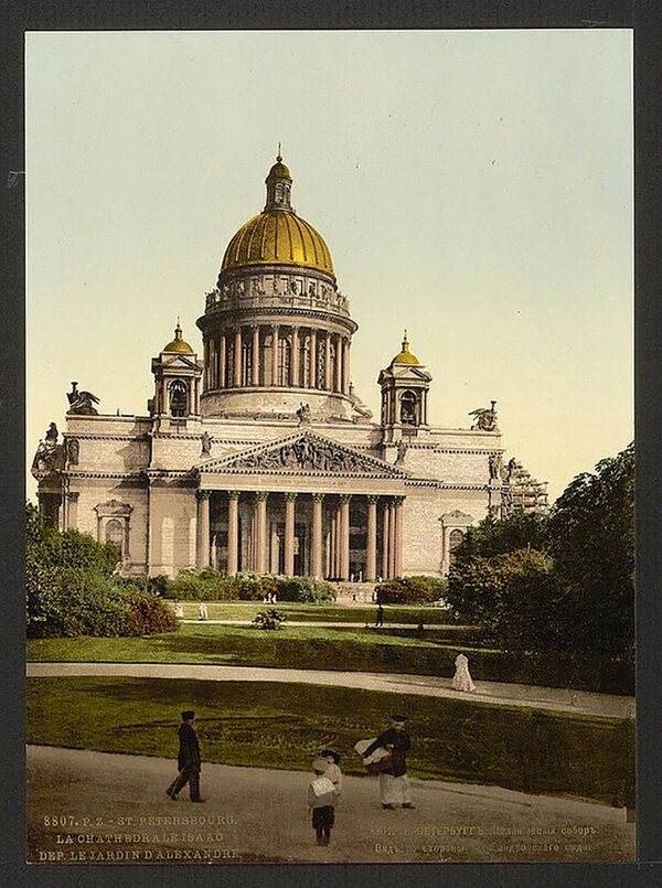 Исаакиевский собор в Санкт-Петербурге. Одна из первых цветных фотографий России - Sputnik Молдова