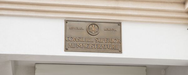 CSM - Sputnik Moldova