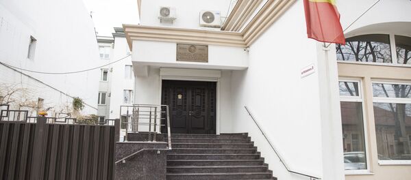 Высший совет магистратуры  - Sputnik Moldova