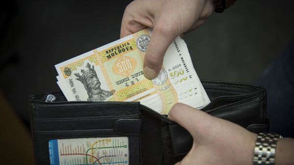 Банкноты номиналом 200 и 500 лей - Sputnik Moldova