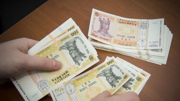 Банкноты номиналом 200 и 500 лей  - Sputnik Moldova-România