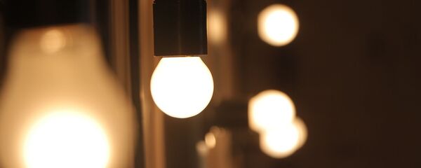 Лампочка - Sputnik Молдова