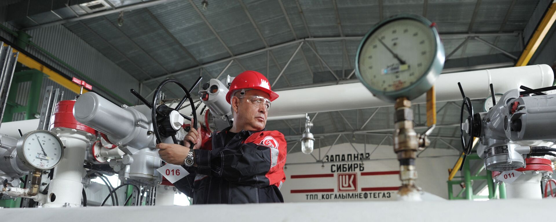 Добыча нефти - Sputnik Молдова, 1920, 27.10.2025