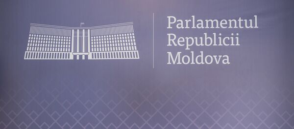 Парламент - Sputnik Moldova