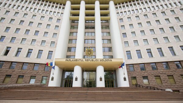 Парламент - Sputnik Moldova-România