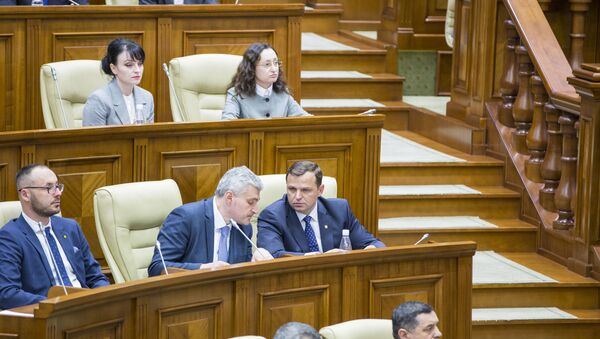 Первое заседание парламента 2019 - Sputnik Moldova