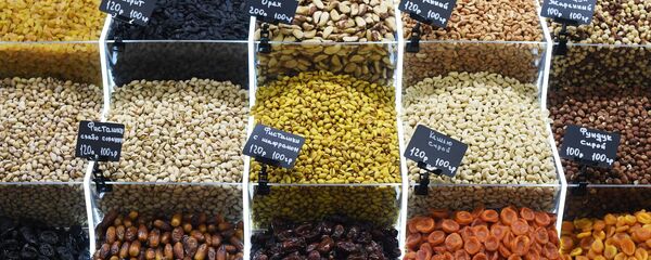 Открытие Велозаводского рынка в Москве после реконструкции - Sputnik Молдова