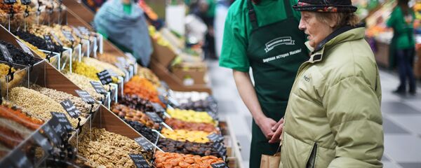 Открытие Велозаводского рынка в Москве после реконструкции - Sputnik Moldova-România