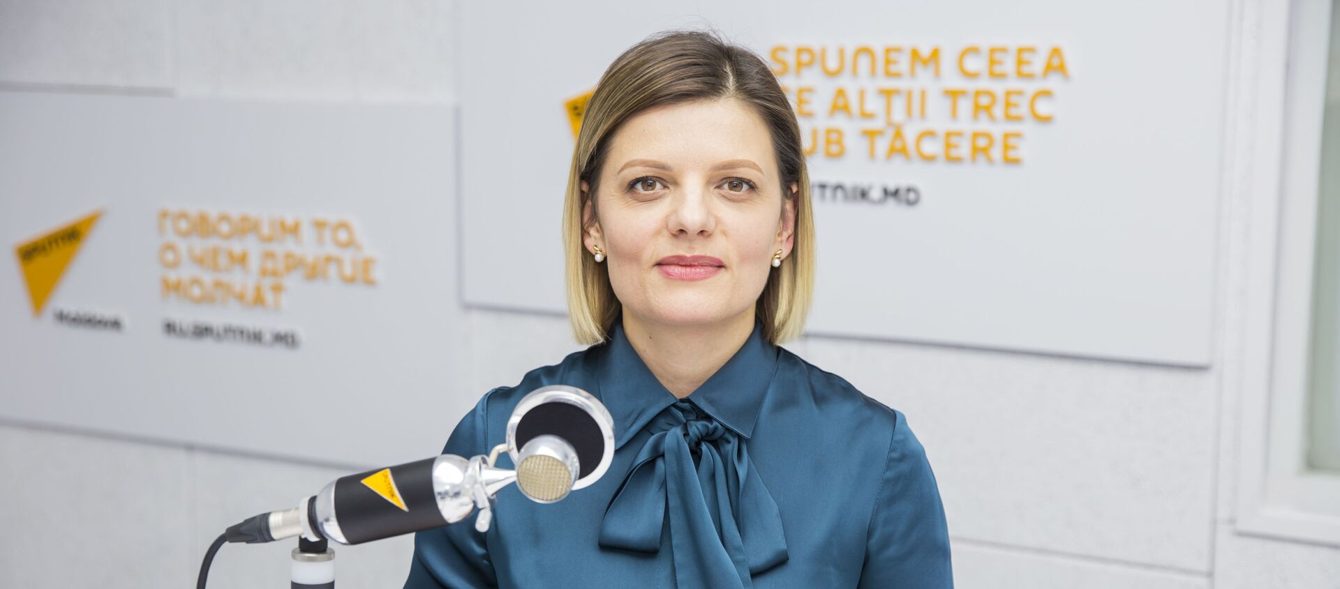 Diana Condrațchi - Sputnik Moldova, 1920, 31.03.2019