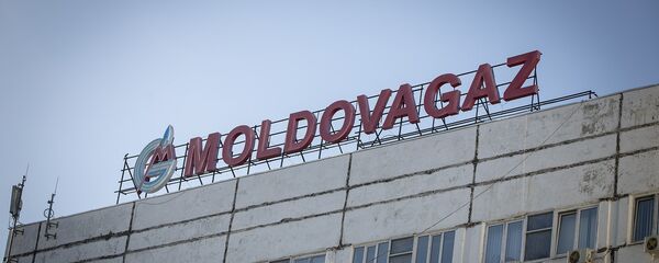 Молдовагаз - Sputnik Moldova