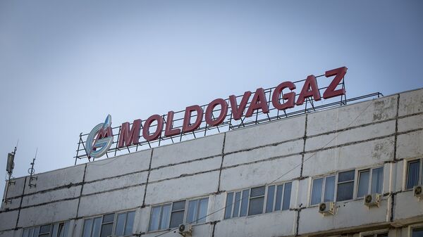 Молдовагаз - Sputnik Moldova