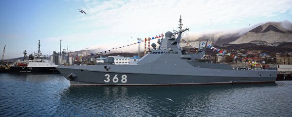 Nava „Vasili Bîkov” - Sputnik Moldova-România