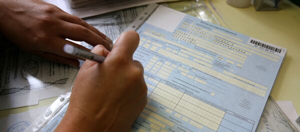 Certificat medical, imagine simbol - Sputnik Молдова