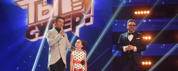 Анастасия Лисовая - Sputnik Молдова