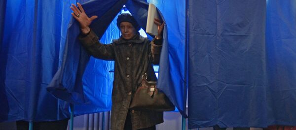 Alegeri în Ucraina - Sputnik Moldova-România