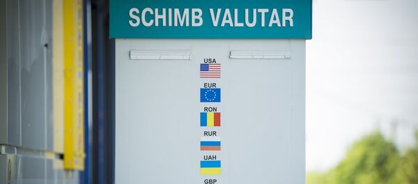 Курс валют - Sputnik Moldova