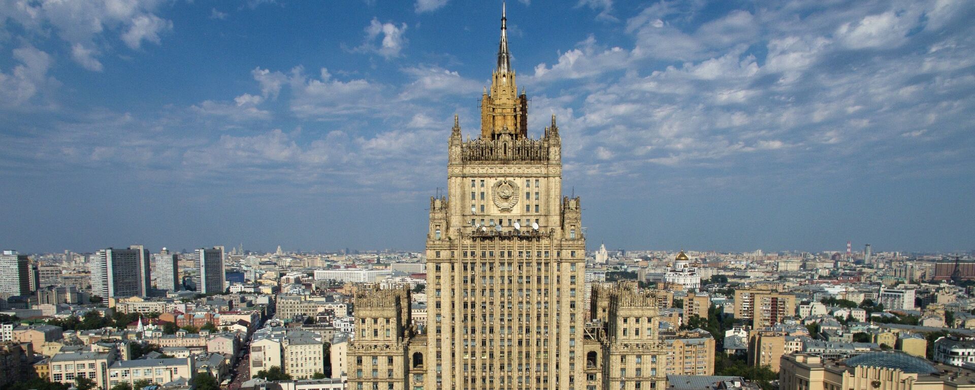 Здание министерства иностранных дел России в Москве - Sputnik Молдова, 1920, 14.09.2023