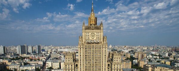 Здание министерства иностранных дел России в Москве - Sputnik Молдова