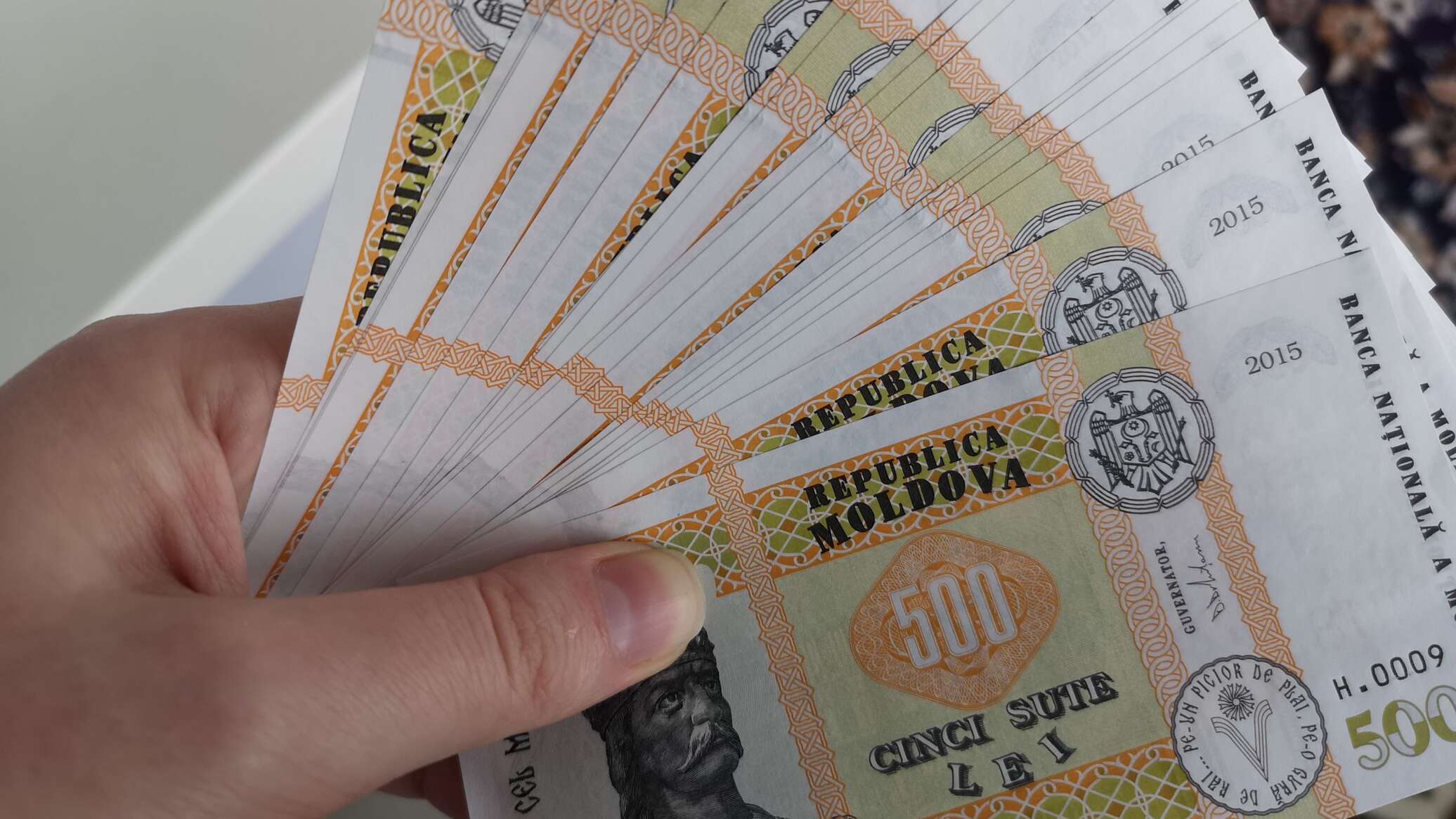 Деньги Молдавии