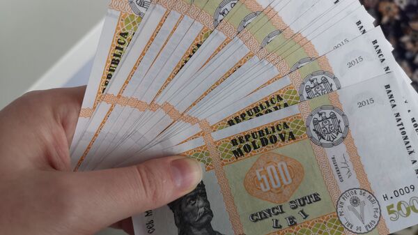 Банкноты номиналом 500 леев - Sputnik Молдова