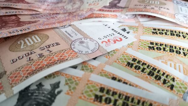 Банкноты номиналом 500, 200 и 50 леев - Sputnik Moldova