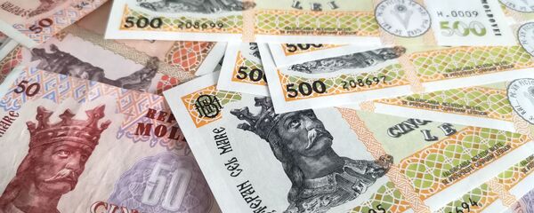 Банкноты номиналом 500, 200 и 50 леев - Sputnik Moldova