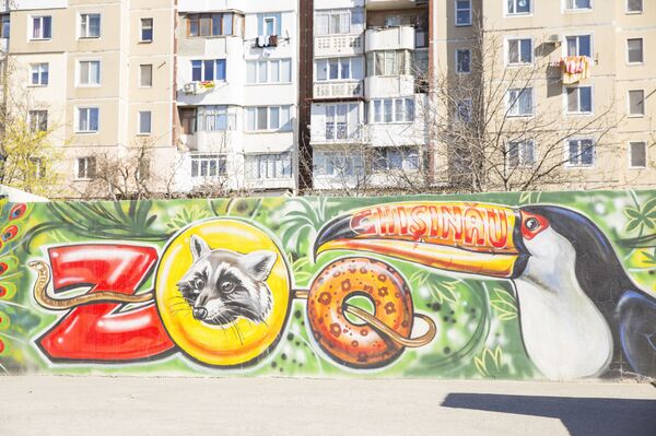 Топ-10 мест, куда стыдно водить туристов в Кишиневе  - Sputnik Молдова