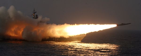 Lansarea rachetelor Moskit - Sputnik Moldova-România